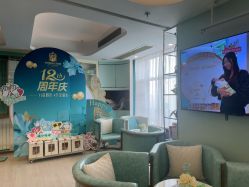 -华美国际月子会所(合生店)