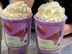 -星满杯TEAFUL(罗湖东门店)