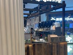 -太犇牛手作茶铺(江北虹悦城店)