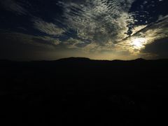 -大屏嶂森林公园