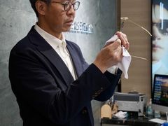 -大视光学•LINDBERG林德伯格•全球手工眼镜集合店(王府井店)