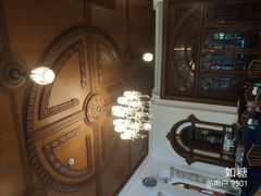 -马勒别墅·中餐厅