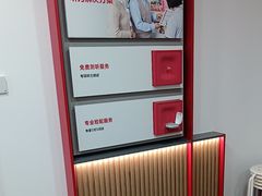 -安湃声助听器(密云店)