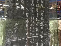 -汤阴县羑里周易博物馆