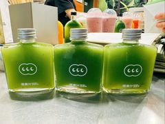 -混果汁(福田领展中心城店)