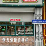 永远可以相信徐州本地人扎堆吃的馆子！