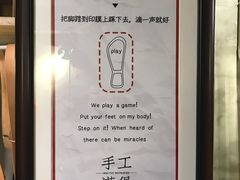 -HIGH FIVE哈福手工汉堡(桂林路店)