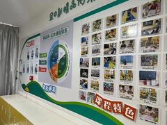 -能量小象·感统·专注力·语言(崂山校区)