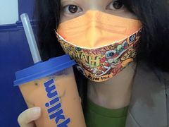 -milkplus·泰式奶茶(较场东路店)
