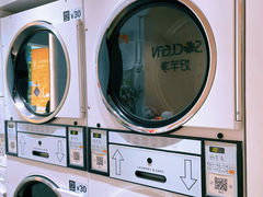 -XI·LaundryCafe 喜咖自助洗衣咖啡店
