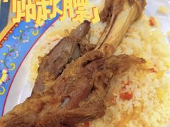 -阿吾丹的烤羊·新疆菜·抓饭·拌面(乌尔禾店)