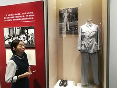 -陈云纪念馆