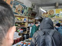 -赵府街副食店