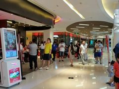 -海底捞火锅(锦艺城店)