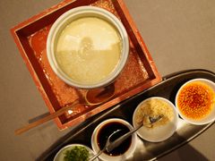 -金海华·华宴江南(斜塘店)