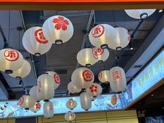 -三禾寿司(君尚店)