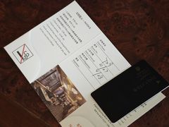 -上海国际饭店