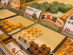 -南宋胡记(杭州灵隐寺店)