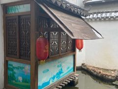 -膳和缘炒鸡店(南门路店)