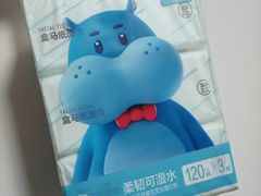 -盒马鲜生(杭州运河上街店)