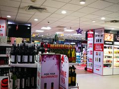 -班达拉奈克国际机场