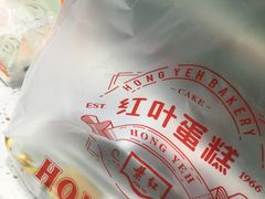 -红叶蛋糕(广达路总店)