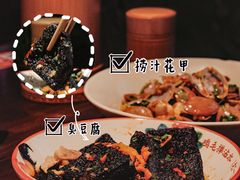 -洞庭土菜馆(天河北总店)