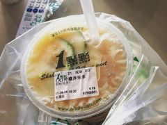 -1点点(水围店)