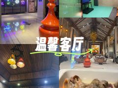 -8号公馆(金川街店)