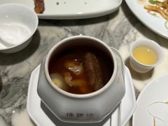 -遇外滩(BFC外滩金融中心店)