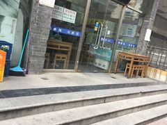 -奶酪魏(牛街总店)