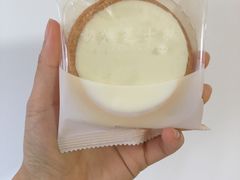 -好利来(积家店)