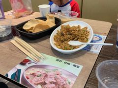 -盒马鲜生(悠方店)