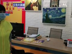 -刘诗昆艺术学校(一品天下校区)