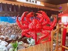 -綱元·海鲜豆捞(明州里店)