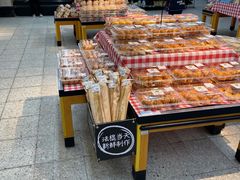 -沃尔玛购物广场(中山店)