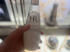 -新罗免税店(首尔总店)