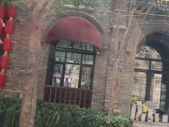 -绿地·中山里