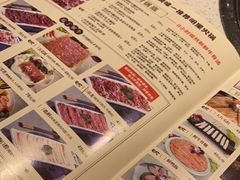 -牛村来人潮汕牛肉火锅(西单店)