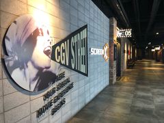 -CGV影城(黄河道ScreenX店)
