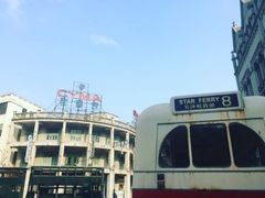 -西樵山国艺影视城