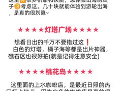 -巧克力渔家.小船海鲜家常菜(三浴场店)
