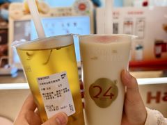 -炖物24章·顺时轻养茶(黄龙店)