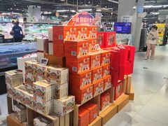 -盒马鲜生(杭州运河上街店)