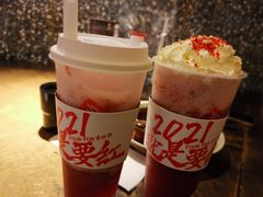 -炉鱼(萧山万象汇店)