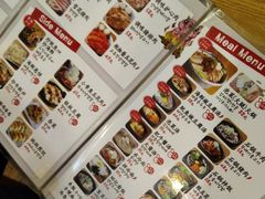 -姜虎东白丁烤肉(深圳湾后海汇店)