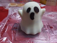 -好利来(国际能源店)