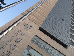 -中国电信(NJ鼓楼天翼广场店)