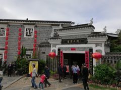 门面-客家大院·非遗赣南客家菜(郁孤台店)