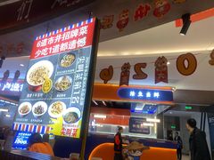 -彭耕记猪油炒小菜(吉联mall店)